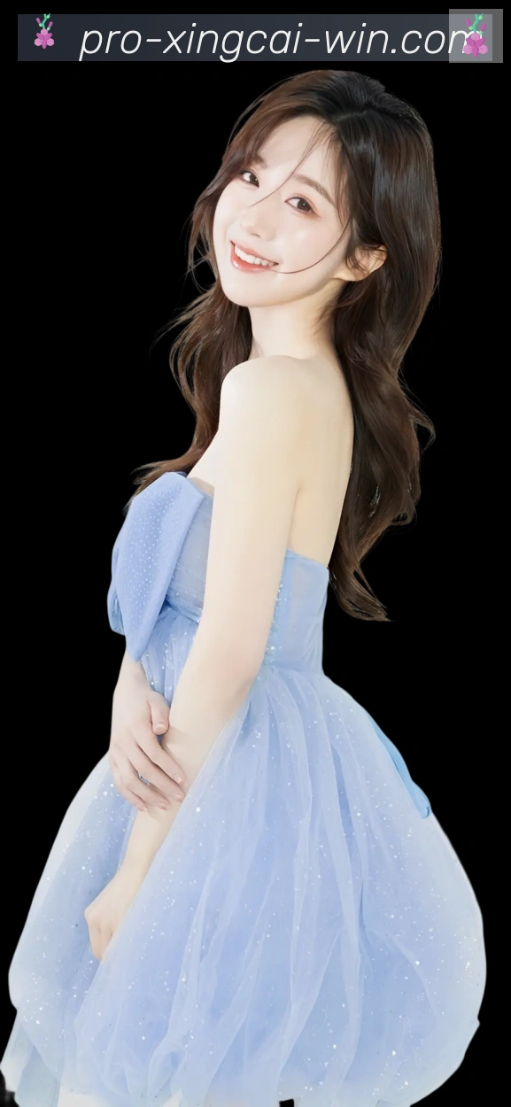 杏彩体育荣誉